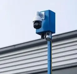 PTZ CCTV camera system for commercial property security UK